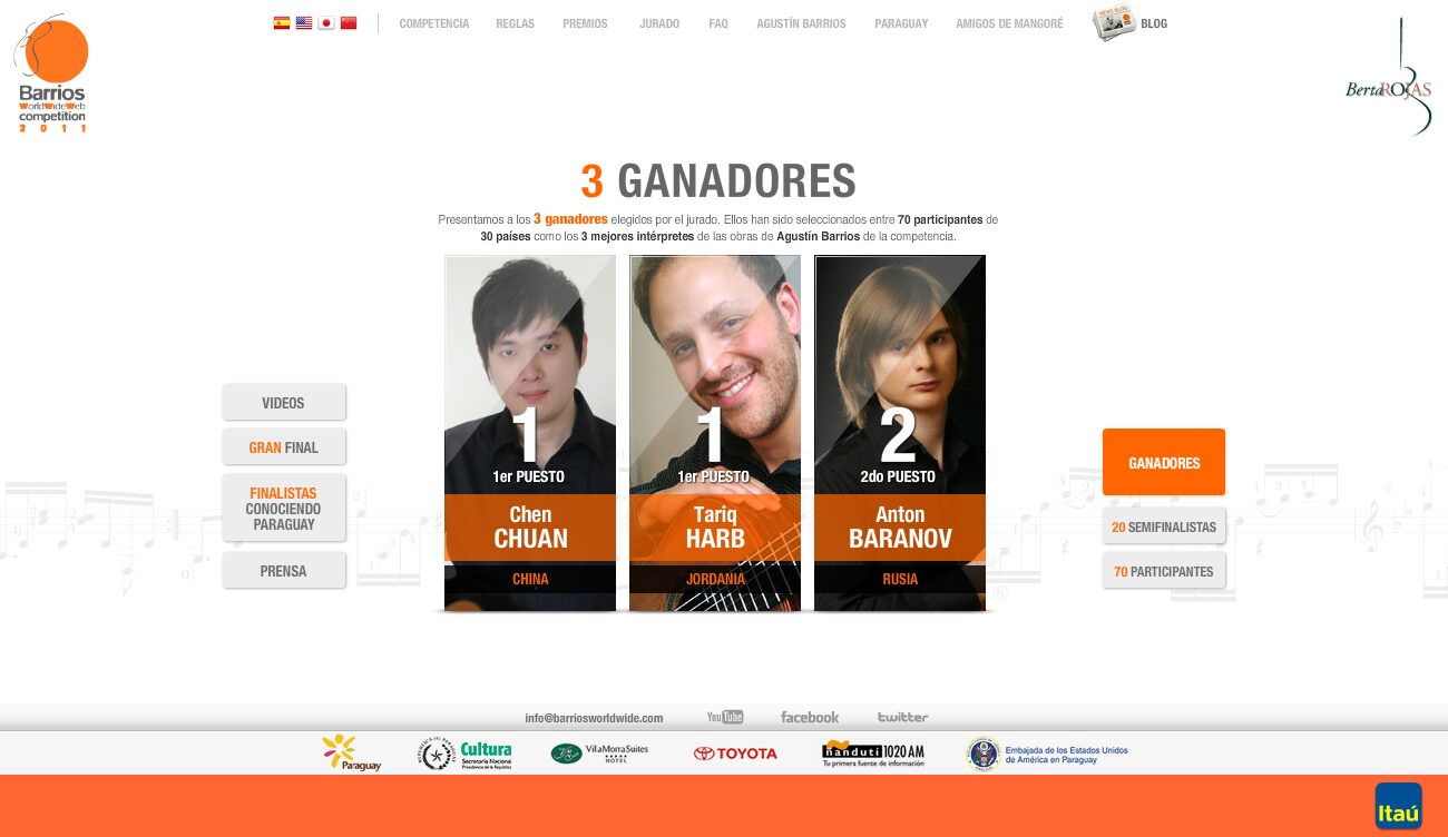 Homepage of the Barrios WorldWideWeb Competition 2011 website